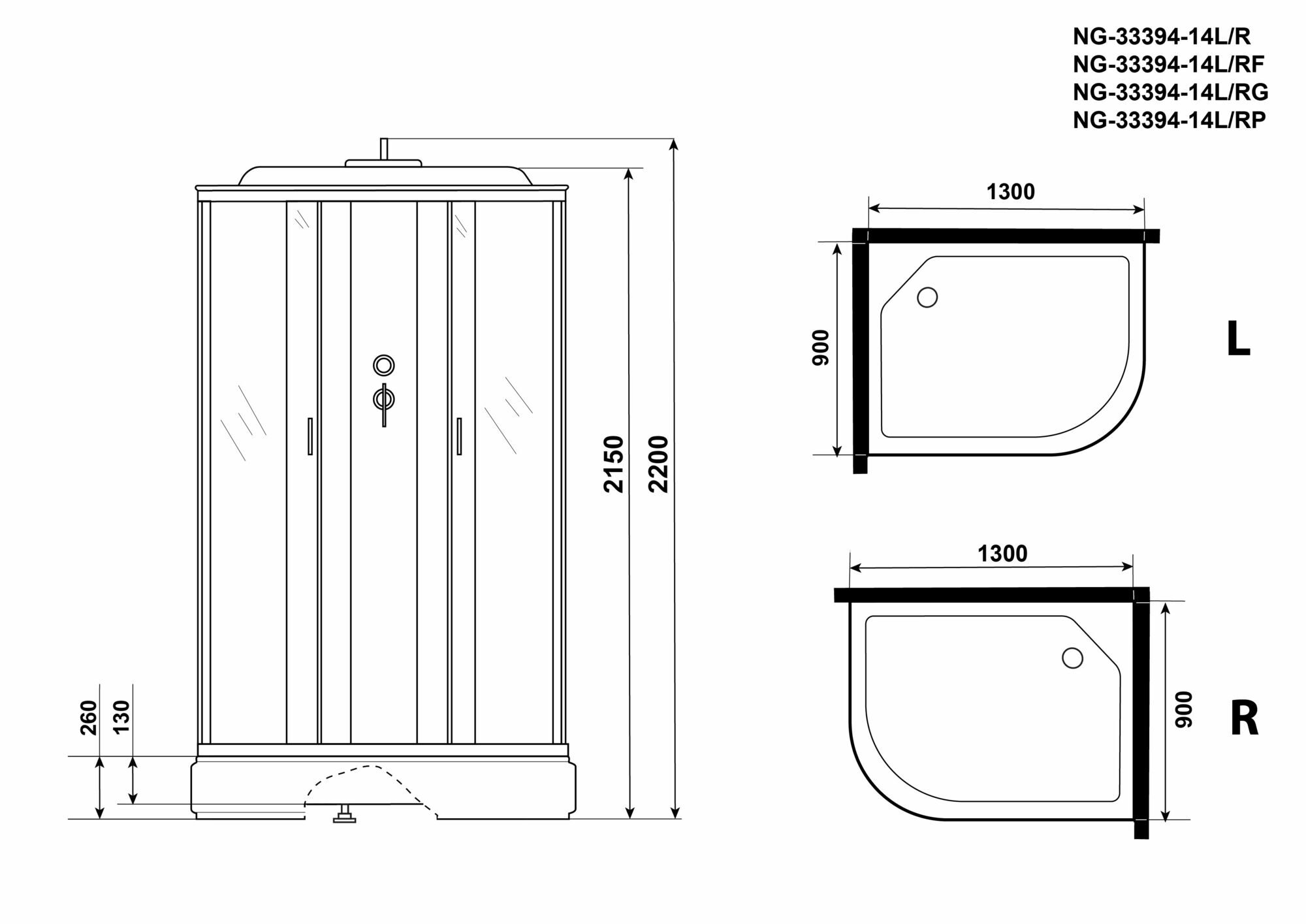 Душевая кабина Niagara NG-33394-14L (1300х900х2150) средний поддон (26см)  стекло МАТОВОЕ 4 места купить по низкой цене в Москве